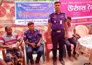 বকশীগঞ্জে বিট পুলিশিং বিষয়ক উঠান বৈঠক অনুষ্ঠিত