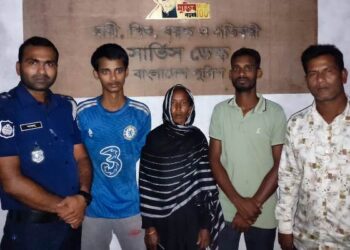 বকশীগঞ্জে পুলিশের সহায়তায় ছেলেকে ফিরে পেলেন পরিবার