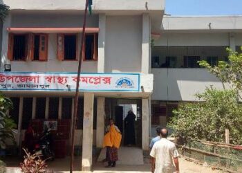 ইসলামপুরে রোগী ভোগান্তির অপর নাম স্বাস্থ্য কমপ্লেক্স: