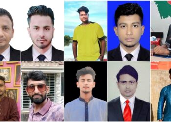 শহীদ জিয়া প্রজন্ম দল নারায়ণগঞ্জ জেলার কমিটি গঠন!