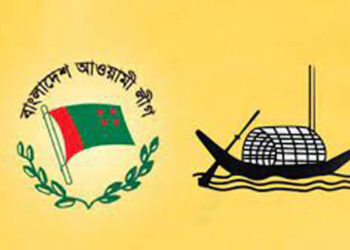 নজর ৩০ এপ্রিল