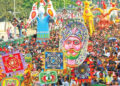 যেভাবে শুরু মঙ্গল শোভাযাত্রা