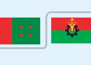 ফের মুখোমুখি আওয়ামী লীগ-বিএনপি