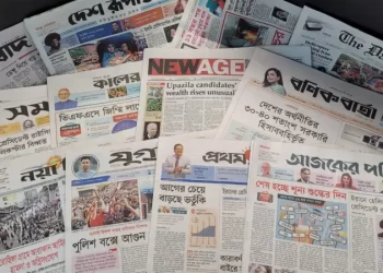 ‘শেষ হচ্ছে শূন্য শুল্কের দিন’