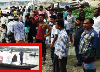 শীতলক্ষ্যা নদীতে ডুবে মৃগী রোগীর মৃত্যু