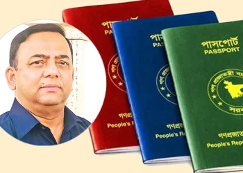 পাসপোর্ট করতে বেনজীরের নজিরবিহীন জালিয়াতি