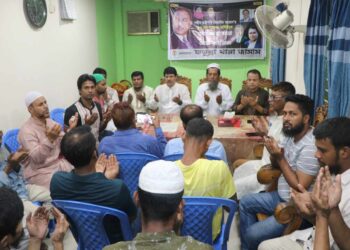 ফতুল্লা থানা জাসাসের উদ্যোগে জিয়াউর রহমানের শাহাদত বার্ষিকী পালন