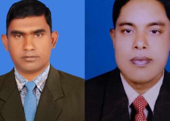  শ্রীবরদী উপজেলা শাখার বাংলাদেশ প্রাথমিক শিক্ষক সমিতি কার্যকরী কমিটি গঠন