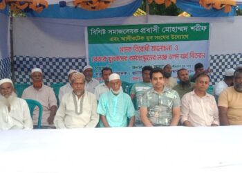 আলীরটেকে যুব সংঘের উদ্যোগে মাদক বিরোধী আলোচনা সভা অনুষ্ঠিত