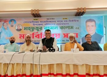 সোনারগাঁয়ে সাংবাদিকদের সাথে চেয়ারম্যান কালামের মতবিনিময় 