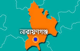 আড়াইহাজারে কলেজের বিদায় অনুষ্ঠানে অশ্লীলতার অভিযোগ