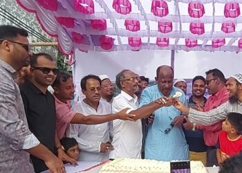 প্রতিষ্ঠার ৭৫ বছরে ইসলামপুরে আওয়ামী লীগের নানা আয়োজনে পালিত