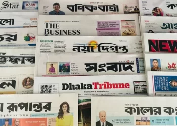 ‘এমপি আজীম খুনের তদন্তে নতুন মোড়’