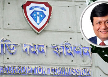 মতিউরের বিরুদ্ধে পঞ্চম দফা অনুসন্ধানে দুদক