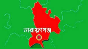 আদালতে অন্তবর্তী কালীন নিষেধাজ্ঞা জমিতে পশু হাট বসাতে রিয়াজ উদ্দিন চৌধুরী গংদের অপতৎপরতা!