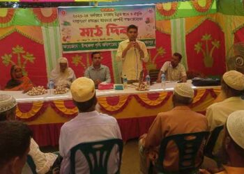 শেরপুরের শ্রীবরদীতে উন্নত জাত ও প্রযুক্তি সম্প্রসারণ প্রকল্পের আওতায় কৃষি মাঠ দিবস অনুষ্ঠিত