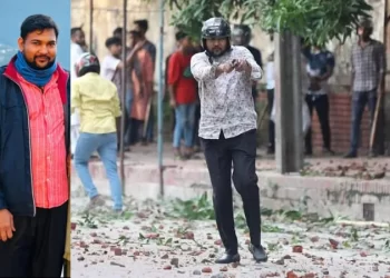 ঢাকা বিশ্ববিদ্যালয়ে সংঘর্ষে কে এই অস্ত্রধারী যুবক?