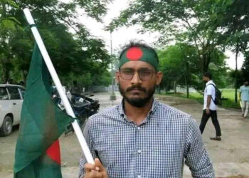 রংপুরে পুলিশের গুলিতে কোটা আন্দোলনের এক শিক্ষার্থী নিহত