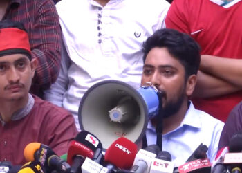 সংলাপে রাজি না, যে ঘোষণা দিলেন আন্দোলনকারীরা