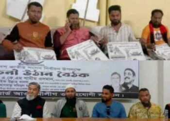 দুর্ধর্ষ সন্ত্রাসী ও কিলার হিরা তুমি কার!