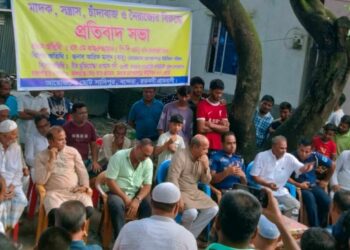 সোনারগাঁয়ে সন্ত্রাসী পায়েলের বিরুদ্ধে এলাকাবাসীর লাঠি মিছিল ও প্রতিবাদ সভা