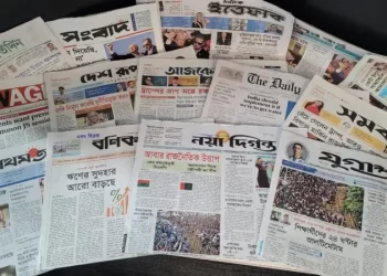 ‘তাহলে কি রাজাকারের নাতিপুতিরা পাবে’