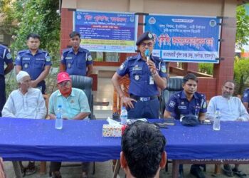 বকশীগঞ্জে বিট পুলিশিং ও জনসচেতনতা মূলক সভা অনুষ্ঠিত 