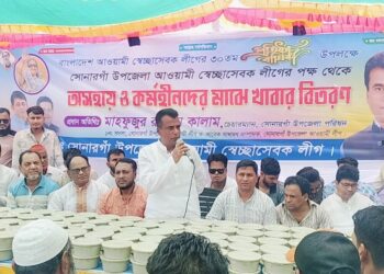 বিএনপি-জামায়াত দেশকে ধ্বংসের ষড়যন্ত্র করছে– চেয়ারম্যান কালাম