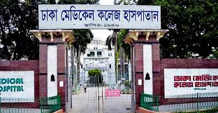 সিদ্ধিরগঞ্জে অটোরিকশার ধাক্কায় মাদরাসা শিক্ষার্থী নিহত