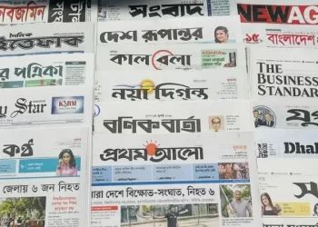 ‘চিন্তিত সরকার, তবে পিছু হটবে না’
