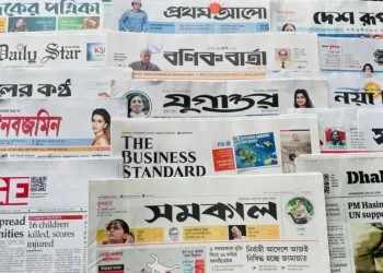 ‘কত মানুষ নিহত, এখনও অজানা’