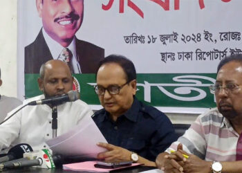ছাত্রদের আন্দোলনের পক্ষে জাতীয় পার্টি