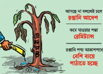 নতুন করে অনিশ্চয়তায় রপ্তানি ও রেমিট্যান্স