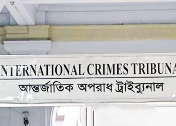 গণহত্যায় উস্কানি // ২৯ সাংবাদিকের বিরুদ্ধে ট্রাইব্যুনালে অভিযোগ