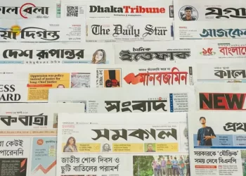 ‘জাতীয় শোক দিবস ও ছুটি বাতিলের পরামর্শ’