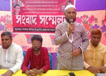বকশীগঞ্জে বিএনপির নাম ভাঙিয়ে অপকর্মের প্রতিবাদে সংবাদ সম্মেলন