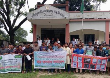 ইসলামপুরে প্রধান শিক্ষকের অনিয়ম দুর্নীতি: অপসারনের দাবী ছাত্র জনতার সমাবেশ
