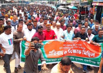 বকশীগঞ্জে শেখ হাসিনার বিচারের দাবিতে যুবদলের বিক্ষোভ মিছিল