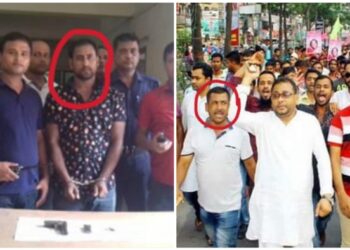 আমিরের সহযোগী শরীফ ও মামুন কর্তৃক সুপার স্টার কোম্পানীতে হুমকি