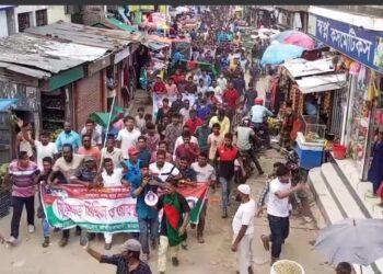 বকশীগঞ্জে ছাত্রদলের  বিক্ষোভ মিছিল ও অবস্থান কর্মসূচি