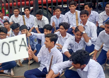 কারাবন্দি ৩৭ এইচএসসি পরীক্ষার্থীর জামিন মঞ্জুর