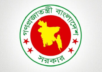 ৩২৩ পৌর মেয়র, ৪৯৩ উপজেলা ও ৬০ জেলা পরিষদ চেয়ারম্যান অপসারণ