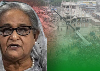 রানা প্লাজা ট্র্যাজেডি: ‌‘লাশ গুম’ করতে বলেছিলেন শেখ হাসিনা