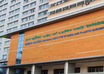 সোনারগাঁয়ে আগুনে দগ্ধ স্বামী-স্ত্রীর মৃত্যু, ছেলের অবস্থা আশঙ্কাজনক 