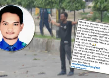 আবু সাঈদ হত্যা মামলায় জামিন পেল ১৬ বছরের মাহিম