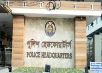 যেভাবে অবৈধ অস্ত্র উদ্ধারে অভিযান পরিচালিত হবে