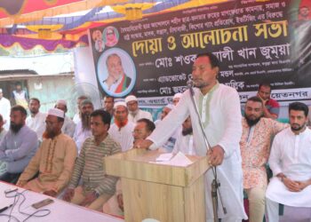 ফতুল্লায় বৈষম্য বিরোধী ছাত্র আন্দোলনে নিহতদের আত্মার শান্তি কামনায় দোয়া