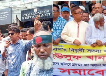 টিপু’র উপর হামলা: নগরীতে বিএনপির পাল্টাপাল্টি সমাবেশ!