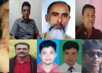 বন্দরে আনিছ হত্যা: জড়িত চেয়ারম্যান, মেম্বার ও যুবলীগ নেতারা