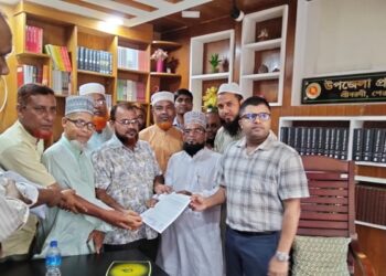 শেরপুরের শ্রীবরদীতে বেসরকারি শিক্ষা প্রতিষ্ঠান জাতীয়করনের দাবিতে স্মারক লিপি প্রদান